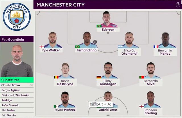 中国移动咪咕首部短道速滑题材微短剧《冰上双子星》哈尔滨开机