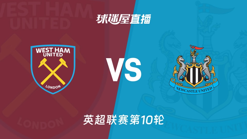 FIFA 官方回应本轮争议判罚，引起热议